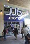 JD sells stake in JJB
