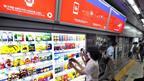 Tesco shopping wall in South Korea
