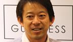 Takao Kuwahara