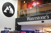 Waterstones/HMV