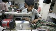 Ethical trading