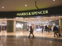Marks & Spencer under fire for online tax structure