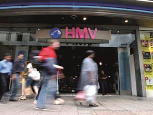 HMV is considering closing its existing Oxford Street store, pictured, if it moves into the Footlocker shop..