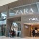 Inditex full-year profits grow 5%