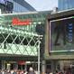 Westfield Stratford City on opening day