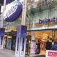 Boots, Oxford Street