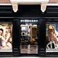 Burberry has been awarded $180m in damages