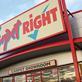 Carpetright boss Lord Harris expects trading conditions to remain tough