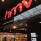 hmv_store_front