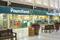 Poundland has officially announced its intention to float on the London Stock Exchange.