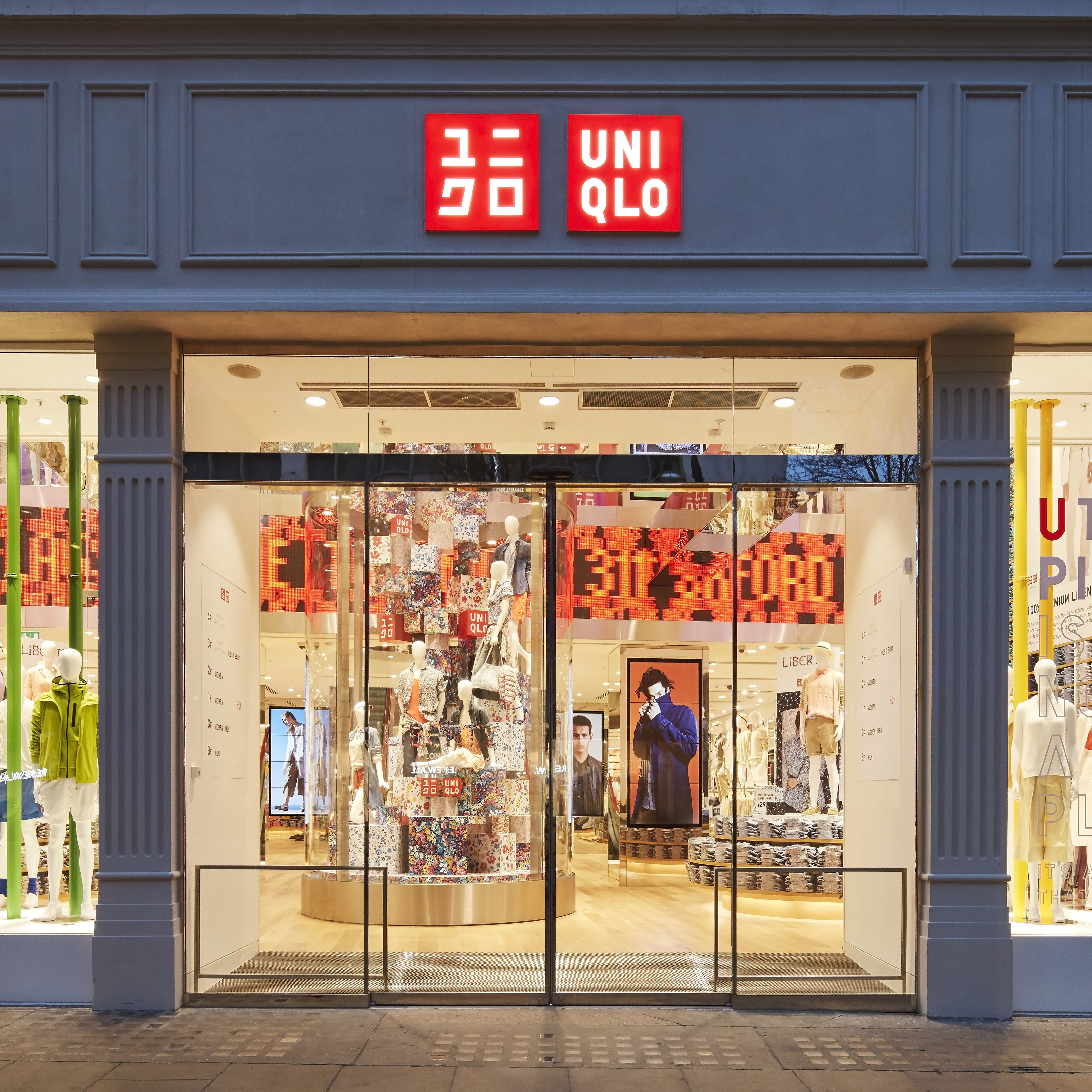Uniqlo: latest news, analysis and trading updates | Retail Week