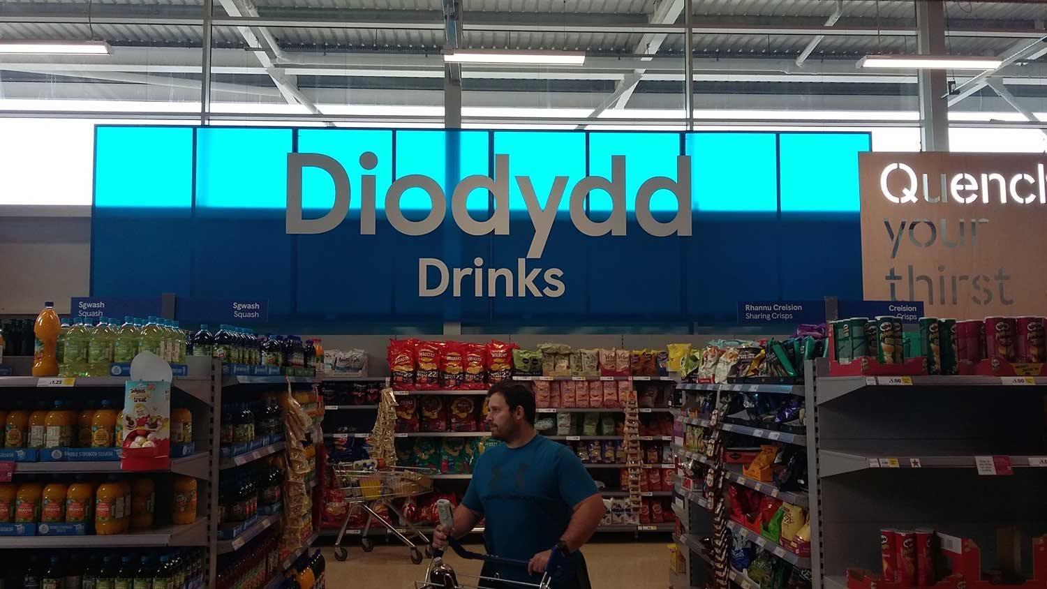 Store gallery Tesco’s Extra special space in Llansamlet, South Wales